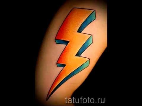 фото тату молния примеры для статьи про значение татуировки с молнией