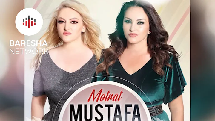 Motrat Mustafa - Nusja edhe vjehrra (2018)