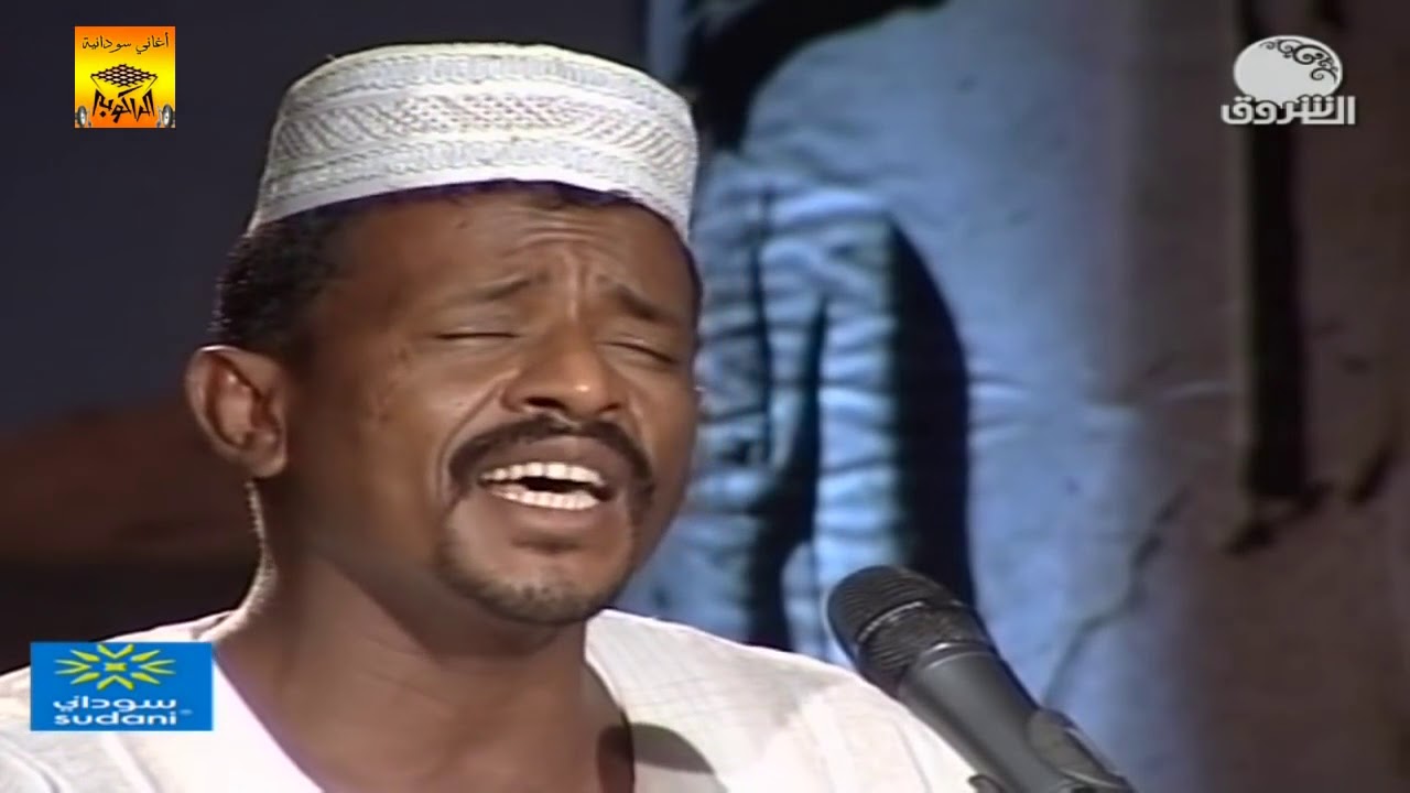 محمد النصري :: بيت النمل :: اغاني طنبور 2018