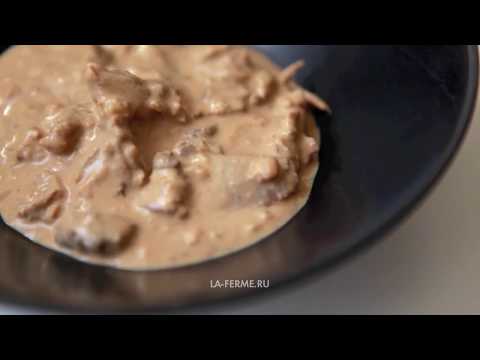 Сациви из цесарки (საცივი, Satsivi)