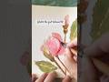 Watercolor Roses shouldn’t feel this hard! #youtubeshorts