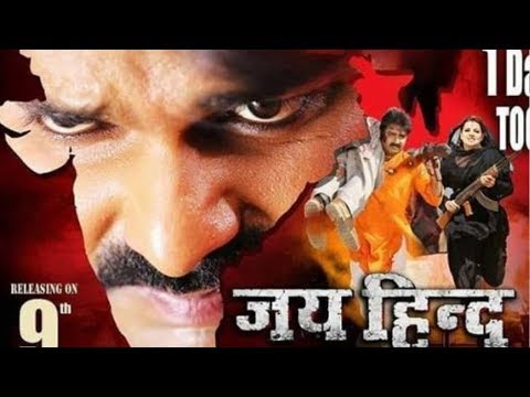 अक्षरा-के-कारन-पवन-सिंह-की-फिल्म-के-साथ-यह-क्या-हो-गया--pawan-akshara-bhojpuri-news-2019