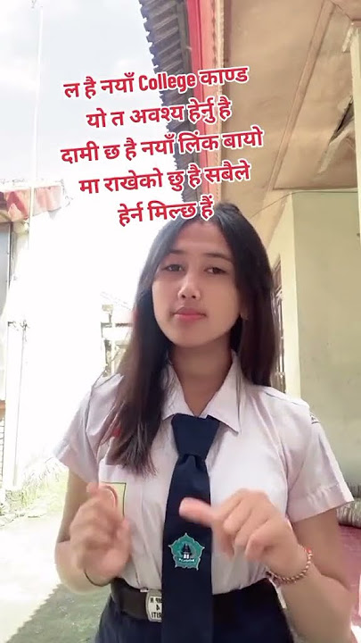 new nepali kanda 2024 . vodeo link in my channel bio