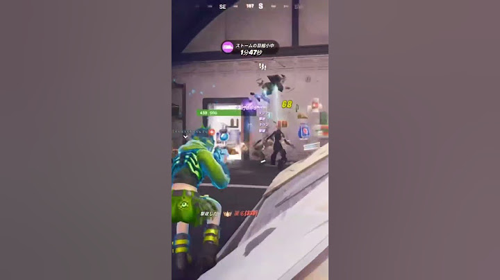 ミラクル⁉︎#fortnite #チャプター5シーズン4 #フォートナイト #ps5 #shorts