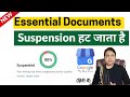 Essential documents for google my business suspension removal stepbystep guide by rnd digital