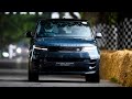 2023 Range Rover Sport at Goodwood Festival of Speed