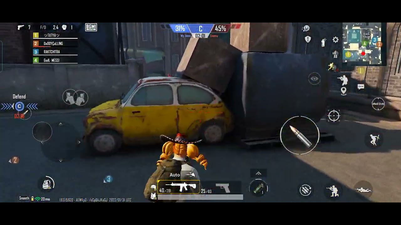 DOMINATION/TOWN MAP | BGMI