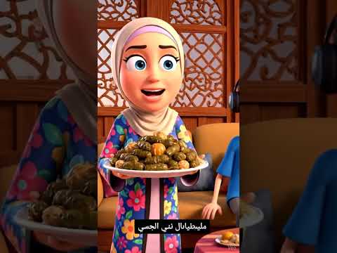 لما أمك تفضل تلفلك محشي وانت متستاهلش كوميديا مصرية ضحك