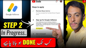 Step 2 In Progress Problem Adsense 2024 | step 2 error Fix in adsense or change association
