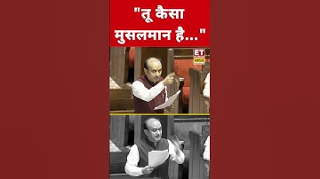 मुसलमानों पर Sudhanshu Trivedi ने ये क्या कहा? #etnowswadesh #sudhanshutrivedi #muslims #shortsfeed
