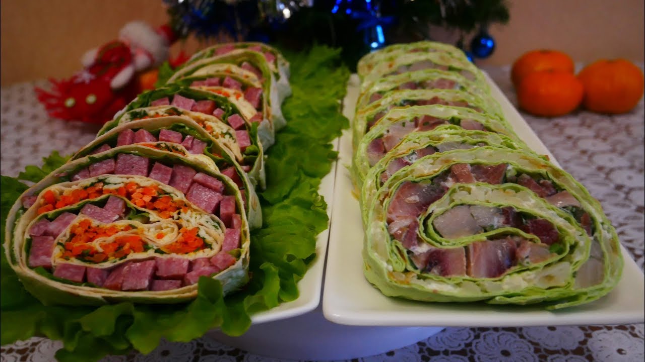 Рецепты Закусок На Новый Год Из Лаваша