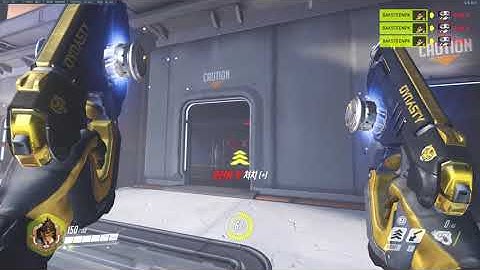 Tracer Pulse Bomb Animation Cancel