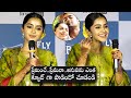 Butterfly actress Anupama Parameswaran looks wins hearts, sings Bhumika song