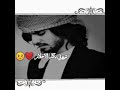 شيلة شاهد الله ما نسيتك دقيقة بدون حقوق