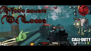 CALL OF DUTY MOBILE 🤘/ MANQUEANDO MODO ZOMBIE🧟♂️/ PARTIDA de LOCOS #codmobile #callofdutymobile CALL OF DUTY MOBILE 🤘/ MANQUEANDO MODO ZOMBIE🧟♂️/ PARTIDA de LOCOS #codmobile #callofdutymobile