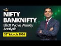 Nifty prediction  bank nifty analysis with elliott wave  march 26 2024  chartkingz