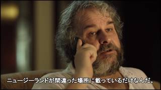 Getnzonthemap ニュージーランドを世界地図に載せよう 第2弾 Youtube Getnzonthemap ニュージーランドを世界地図に載せよう 第2弾 Youtube