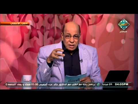 الفوائد الطبية لعشبة رجل الأسد طب الأعشاب 