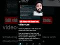 Introducing video-use — edit videos with Claude Code. 100% open source.#claude #ai #agent #shorts