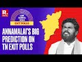 Annamalai On Tamil Nadu Exit Polls: NDA Will Open Account, Get Over 25% Votes, Says BJP State Chief