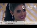 زفه باسم لينا بدون موسيقى ايقاع مسار زفه خاصه ليالي العروس زفه باسم لينا بدون موسيقى ايقاع مسار زفه خاصه ليالي العروس