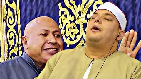 من جمال التلاوة اخرج الحاضرين عن شعورهم الشيخ محمود القزاز سوره القيامة وقصار السور