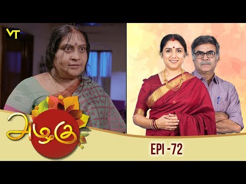 Azhagu Tamil Serial Episode