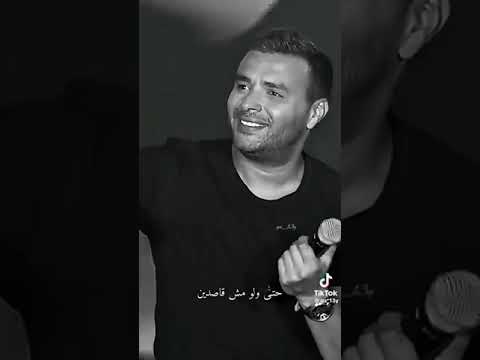 وهو بنصلح غلطات