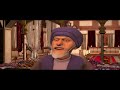 مسلسل المسلمون والإسلام الجزء الثانى حلقة 17 