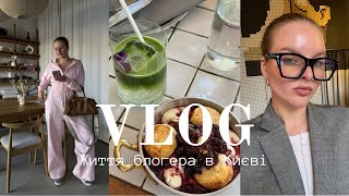 VLOG: крейзі зйомка, шопінг, покупка камери