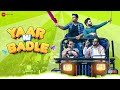 Yaar ni badle  official music  raman kapoor  sahil solanki  deepak sathi