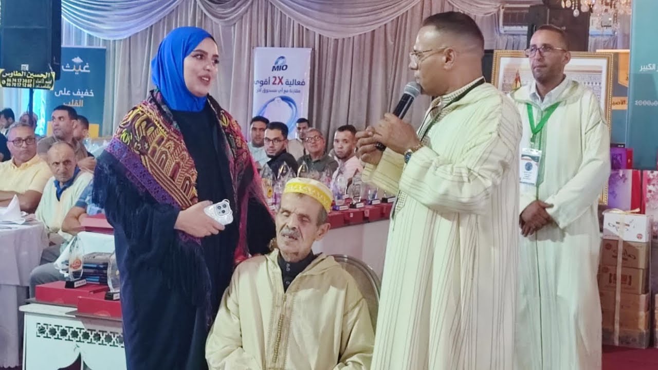 تكريم الرايس محند أجوجكل من طرف جمعية تمونت لتجار بأكادير الكبير 🌸❤️Mhnd Ajojgl#