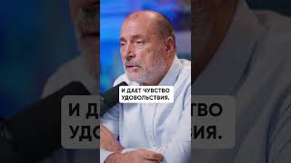 Эти Привычки Разрушают Вас! #Вредныепривычки #Привычки