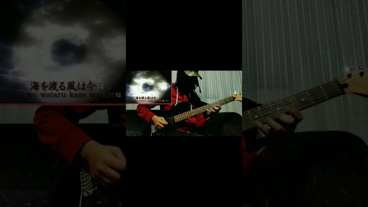 Blood + Opening 1 - Aozora No Namida (Guitar cover) 青空のナミダ.