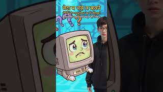 printf() Se Baat Sikho 💻 | C Language Basics in Hindi #facts #coding #python #animation #javascript