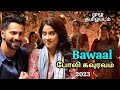 Fake images bawaal full tamil movie 2023     