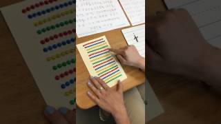 Hwt Loweruppercase Cursive Letter J