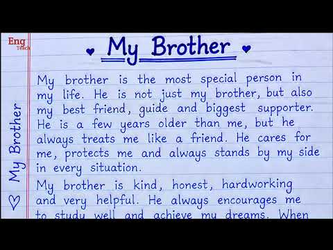 Essay about My Brother | About My Brother | My Brother Essay | Eng Teach