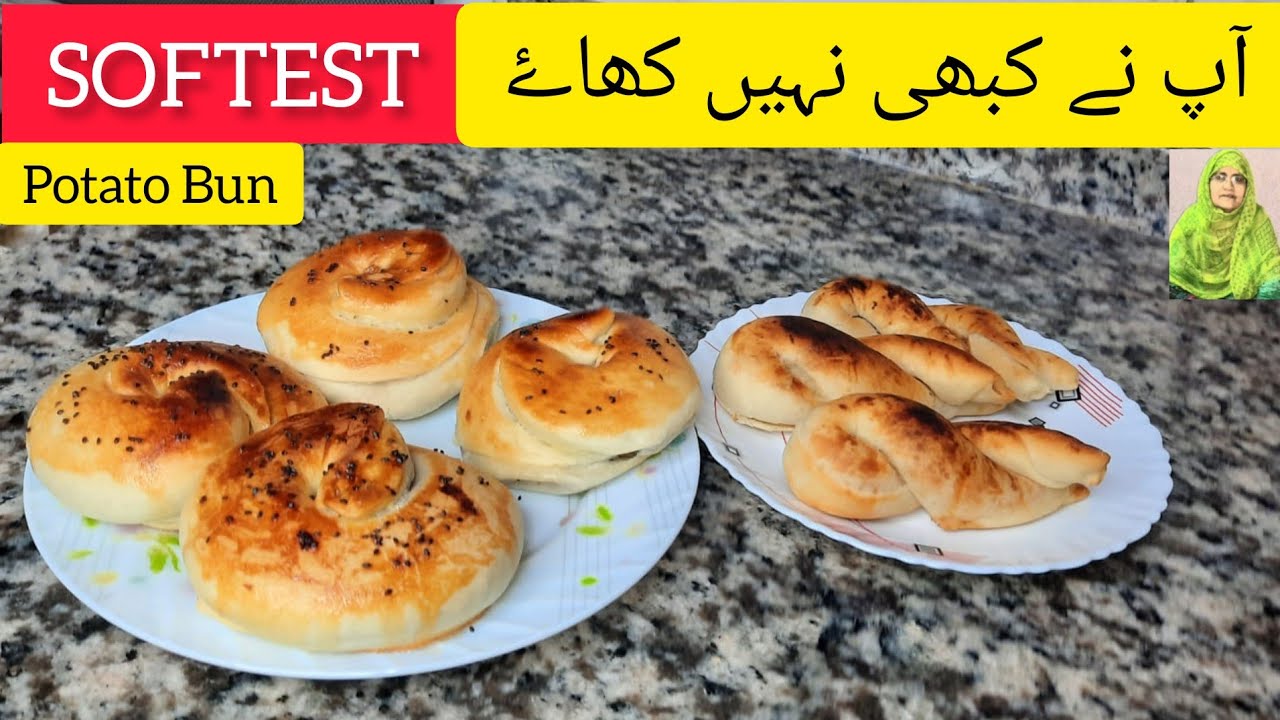 SOFTEST Potato Bun Recipe آلو بن Different Bun Shape Bun Recipe by