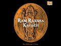 Ram Raksha Stotra Mp3 Song