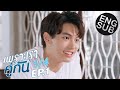 Eng Sub เพราะเราคกน 2gether The Series  EP.1 14