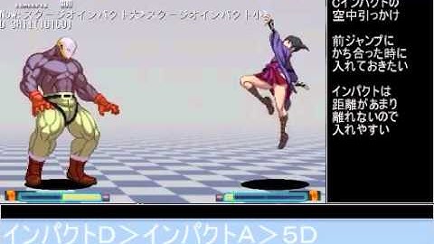 Yatagarasu AoC Chadha Combo Collection