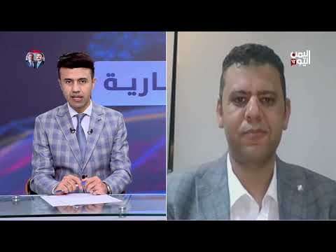 انتخابات مجلس الشيوخ المصري: نظرة على النظام والتمثيل