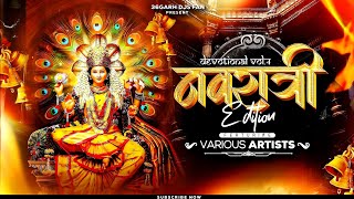 Download Lagu Dj Ravi Abn - Mavaliya || मावलिया || Maha More Mavaliya Ho Maa || Dukalu Yadav #NavratriDjSong MP3