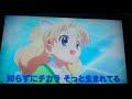 ジュエルペットてぃんくる空ニラクガキ歌ってみた動画3月28日木曜日