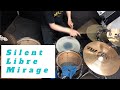 Silent Libre Mirage / UNISON SQUARE GARDEN 叩いてみた(Drum Cover)