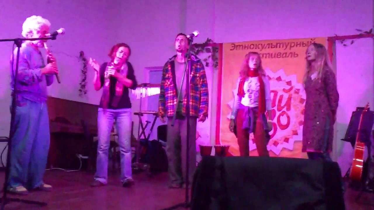 Акустическая лаборатория Зарея. фестиваль Сяйво 2012