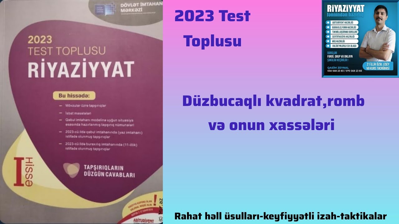 2023 Test Toplusu Düzbucaqlı kvadrat romb və onların xassələri #maths #dim #exam