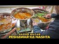 Food Street of Peshawar, Saddar | Fawara Chowk, Saddar Bazar | Koftay Chanay & More | Pakistani Food