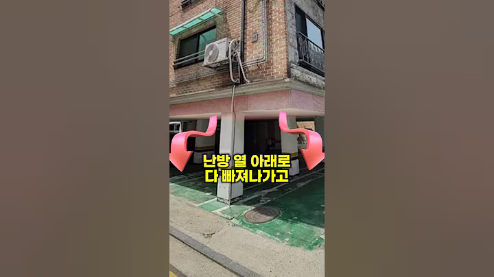 무조건 거르는 집 top4